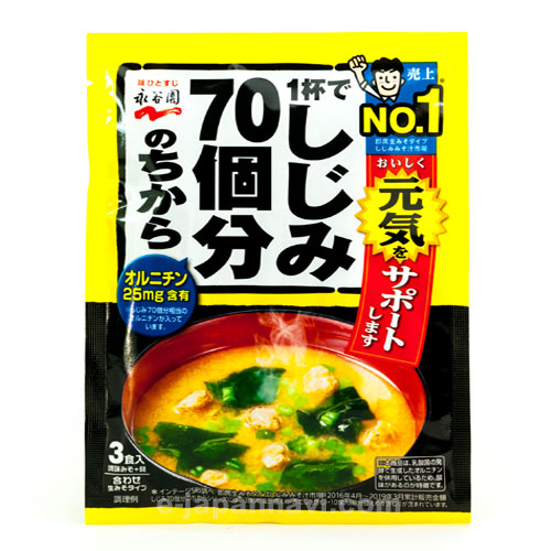 永谷園蜆70粒味噌醬湯3包