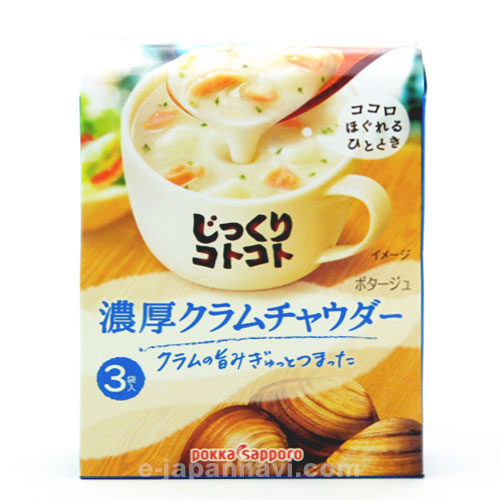 波卡蛤蜊風味濃湯