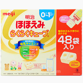 日本明治奶粉塊