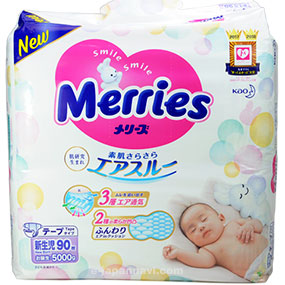 日本母嬰用品