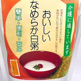 日本白粥