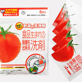 日本蔬菜洗淨劑