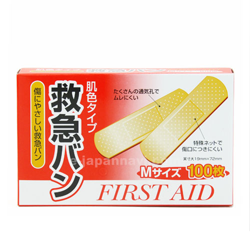 阿蘇製藥FIRST AID救急創口貼M100片皮膚色