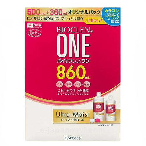 日本Bioclen One隱形眼鏡藥水濕潤型860m l