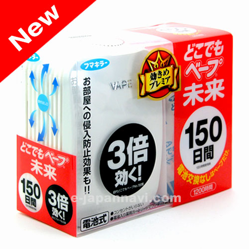 日本Vape未來驅蚊器