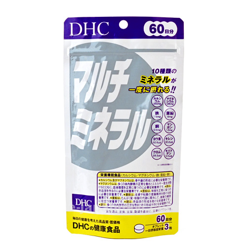 DHC綜合微量元素60日份