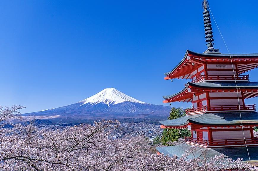 新倉山淺間公園