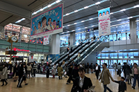 名古屋車站大樓