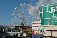 名古屋港JETTY