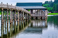 鶴舞橋