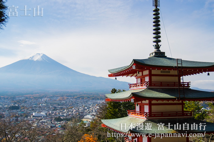 由富士淺間神社望富士山