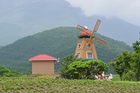 富士山Grinpa遊園地