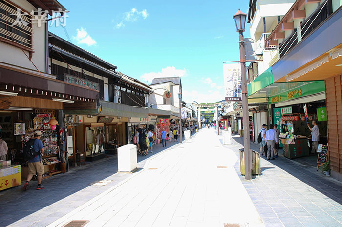 太宰府前參道商店街