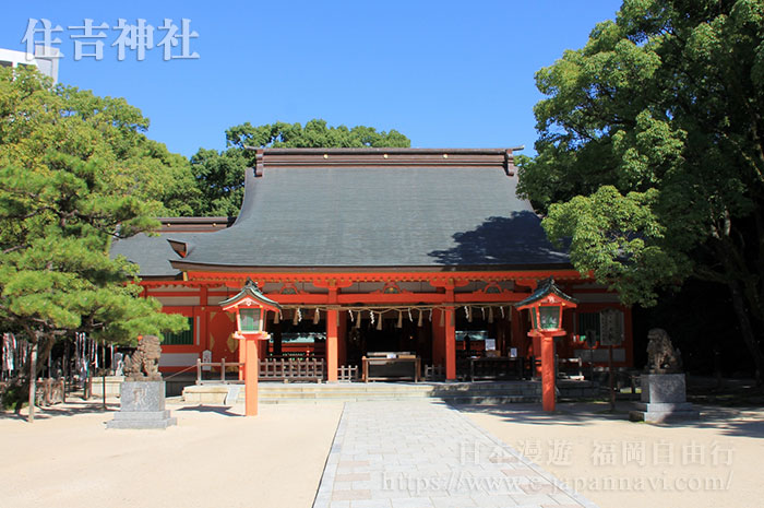 住吉神社本殿