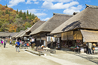 福島大內宿秋景