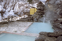 福島溫泉