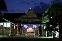 高山陣屋古跡