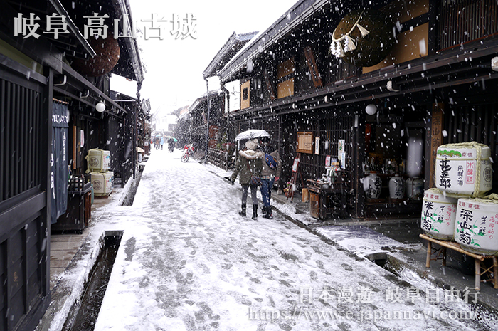 高山冬季雪景