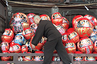 少林山達磨寺