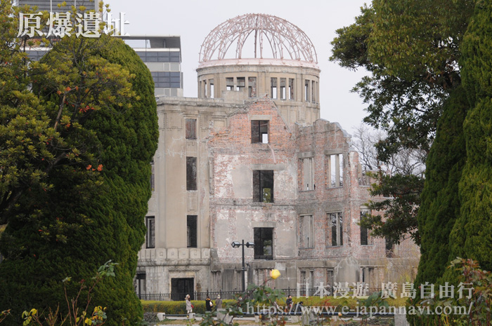 廣島原子彈爆炸遺址一景