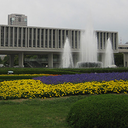 和平紀念公園