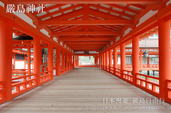 嚴島神社的迴廊