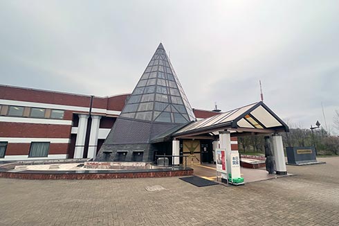 北海道立北方民族博物館