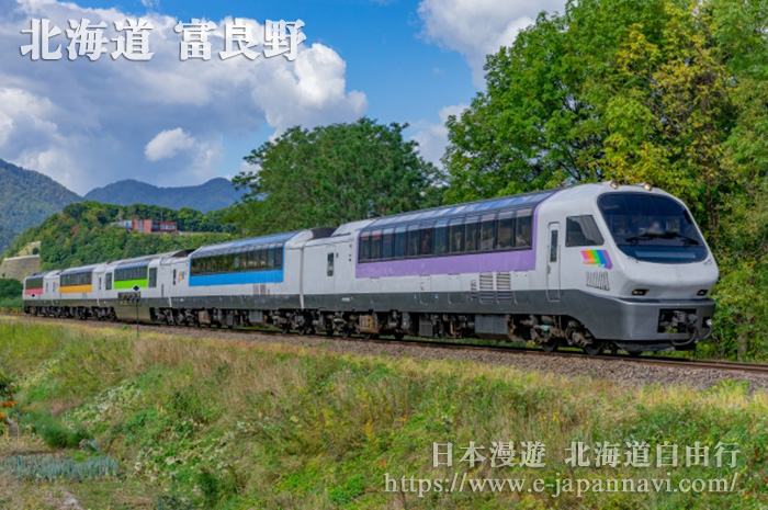 行駛在富良野的彩虹觀光列車