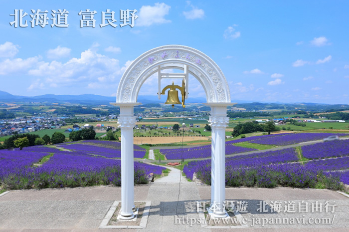 富良野日出公園愛之鐘