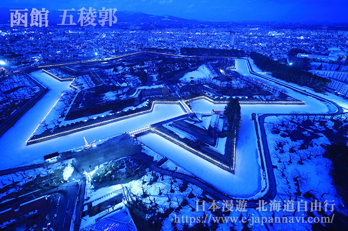 五稜郭雪景燈飾