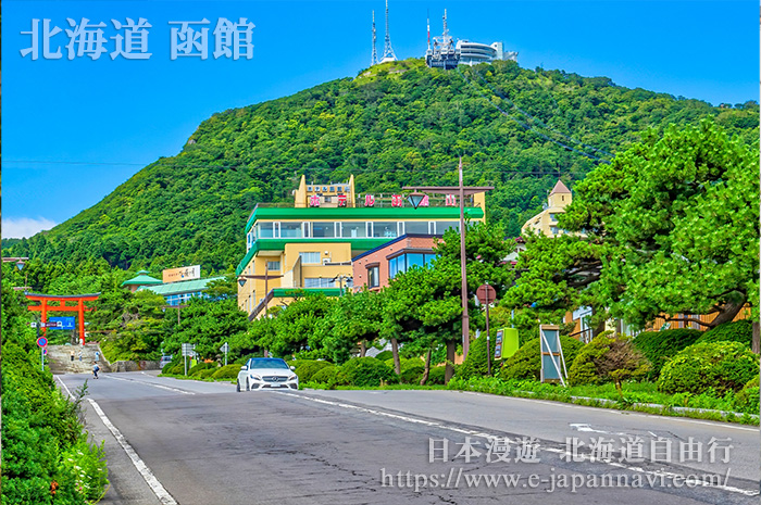 函館山