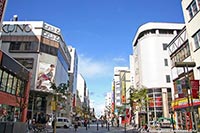 平和通購物公園