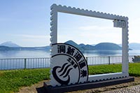 洞爺湖溫泉