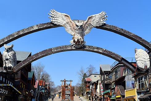 阿寒湖埃依奴村