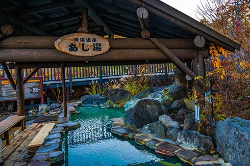 川湯溫泉