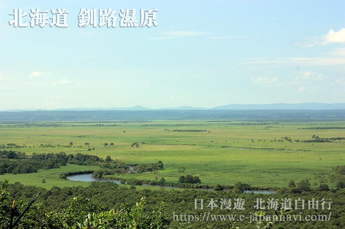 位於濕原内的細岡展望台