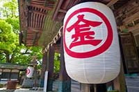 日本 香川金比羅宮