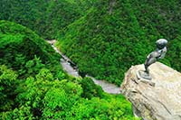 日本 德島大步危峽谷