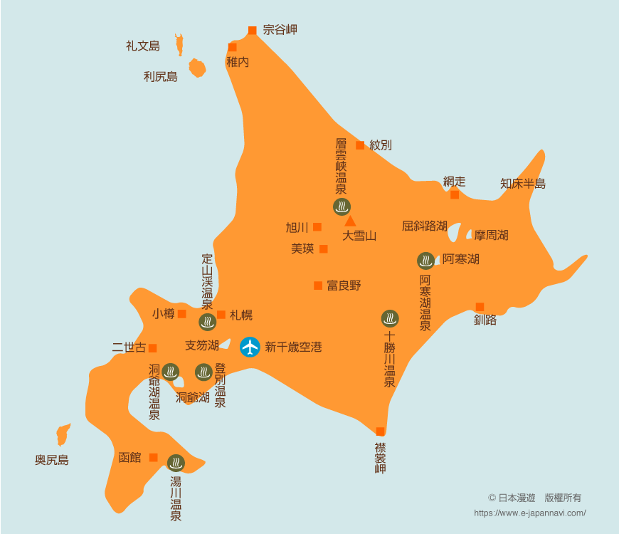 日本北海道地區地圖 Japan Hokkaido Area Map 中文版