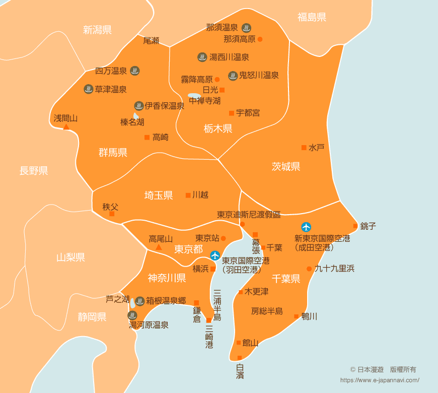 日本關東地區地圖 Japan Kanto Area Map 中文版