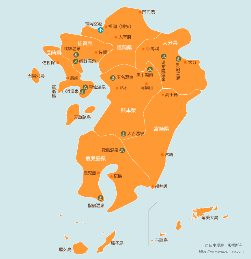 日本九州地區地圖 Japan Kyusyu Area Map 中文版