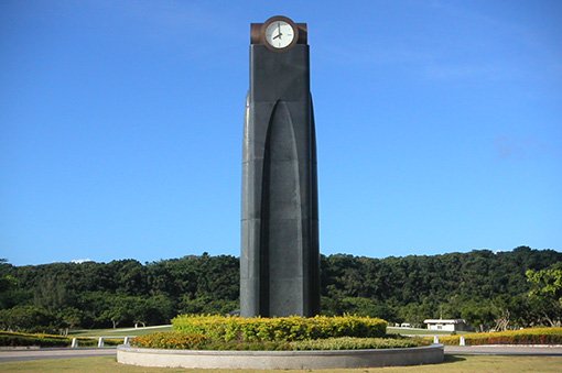 沖繩本島南部