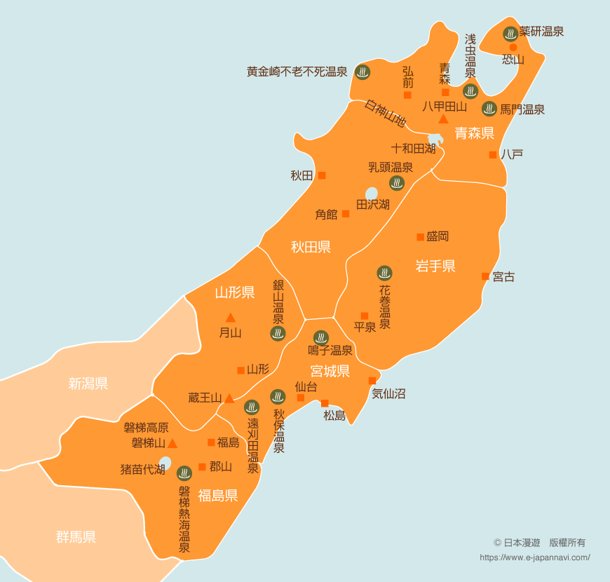 日本東北地區地圖 Japan Tohoku Area Map 中文版