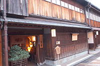 東茶屋町料理店