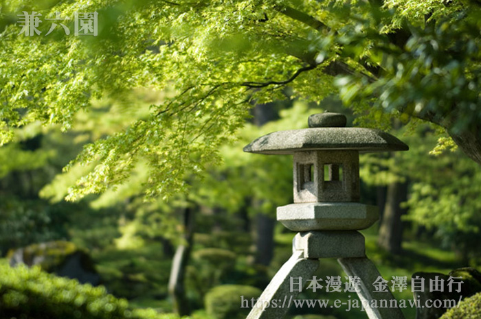 兼六園一景徽軫燈籠