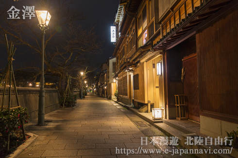 金澤主計町茶屋町