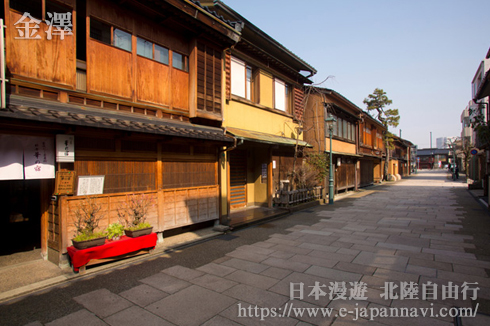 西茶屋町