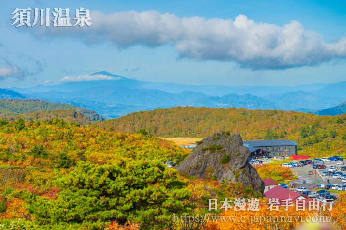 栗駒山北坡須川高原溫泉的旅館