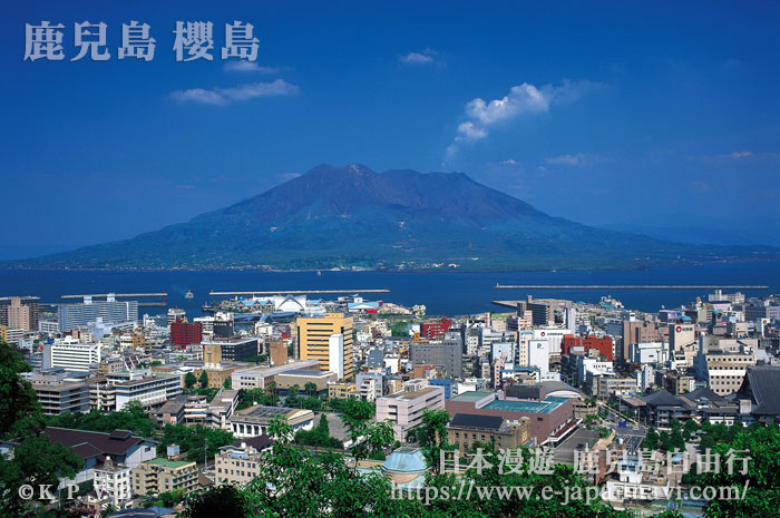 櫻島火山