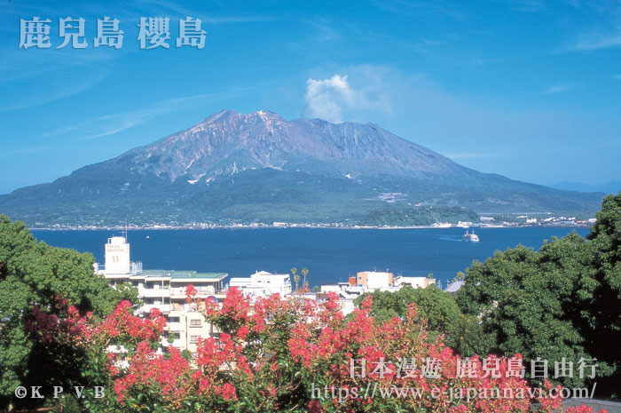 由城山展望台眺望櫻島火山